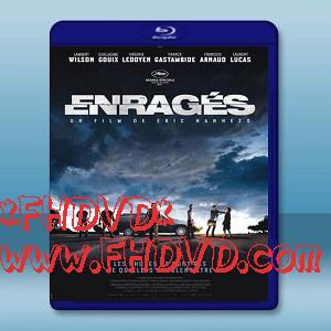 憤怒的瘋狗 Enragés /Rabid Dogs (2015) -（藍光影片25G）