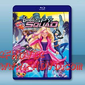 芭比之間諜小隊 Barbie Spy Squad (2016) -（藍光影片25G）