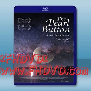 珍珠紐扣 El botón de nácar /The Pearl Button (2015)  -（藍光影片25G）