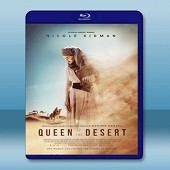 沙漠女王 Queen of the Desert (2015) -（藍光影片25G）