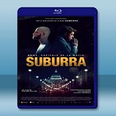 蘇博拉 Suburra (2015)   -（藍光影片25G）
