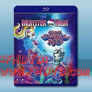 怪獸中學：傷痕累累的珊瑚礁 Monster High: The Great Scarrier Reef (2016) -（藍光影片25G）