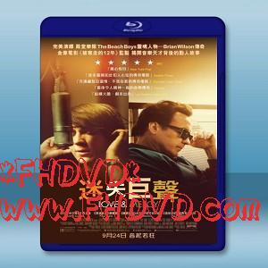 愛與慈悲 /迷失巨聲 / 愛與寬容 Love & Mercy (2014) -（藍光影片25G）