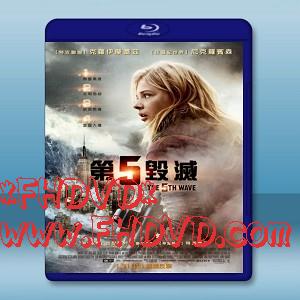 第五波 /第五毀滅 / 第五天劫 The 5th Wave (2016) -（藍光影片25G）