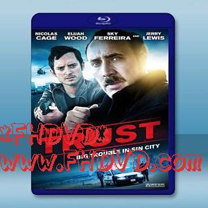 信任 The Trust (2016) -（藍光影片25G）