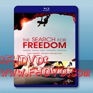 追尋自由 The Search for Freedom (2015) -（藍光影片25G）