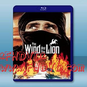 黑獅震雄風 The Wind and the Lion (1975) -（藍光影片25G）