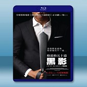 五十度黑 /格雷的五十道黑影 Fifty Shades of Black (2016) -（藍光影片25G）