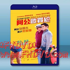 下流祖父 /阿公歐買尬 Dirty Grandpa (2016)  -（藍光影片25G）