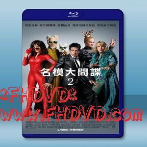 超級名模2 /名模大間諜2 Zoolander 2 (2016) -（藍光影片25G）