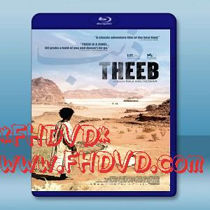 希布 /沙漠小野狼/ 特比 Theeb (2014) -（藍光影片25G）