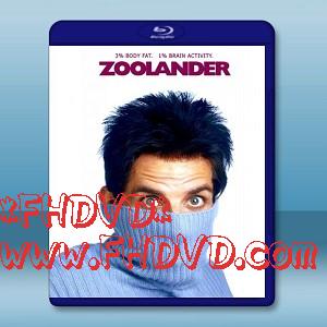 超級名模 /名模大間諜 Zoolander (2001) -（藍光影片25G）