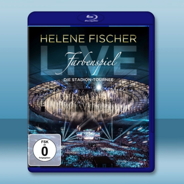 德國美女歌手 海倫娜·菲舍爾2015演唱會 Helene fischer Farbenspiel -（藍光影片25G）