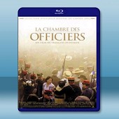 軍官室 Chambre des officiers, La (2001) -（藍光影片25G）