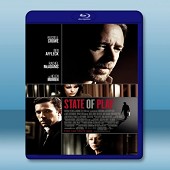 國家要案 /絕對陰謀 State of Play (2009) -（藍光影片25G）