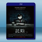 靈偶契約 /托陰 The Boy (2016)  -(藍光影片25G)