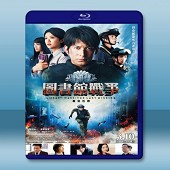 圖書館戰爭2：最後的任務 (2015) -（藍光影片25G）