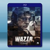 維齊爾 Wazir (2016) -（藍光影片25G）