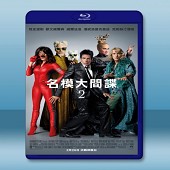 超級名模2 /名模大間諜2 Zoolander 2 (2016) -（藍光影片25G）