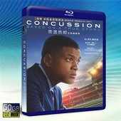 腦震蕩 /震蕩效應 Concussion /Game Brain (2015) -（藍光影片50G）