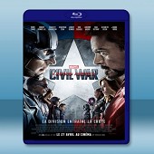 美國隊長3 Captain America: Civil War (2016)<搶先版> -（藍光影片25G）