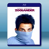 超級名模 /名模大間諜 Zoolander (2001) -（藍光影片25G）