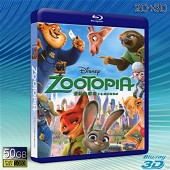 （3D+2D）瘋狂動物城 /動物方城市 Zootopia (2016) -（藍光影片50G）