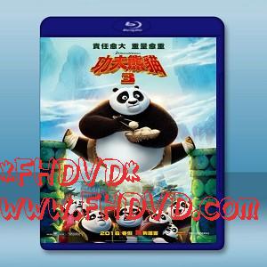 功夫熊貓3 Kung Fu Panda 3 (2016) -（藍光影片25G）