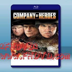 英雄連 /戰火英雄連 Company of Heroes (2013) -（藍光影片25G）