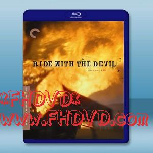 與魔鬼共騎 RIDE WITH THE DEVIL (1999)  -（藍光影片25G）