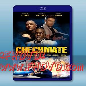 將殺 Checkmate /Arbitrary Rule (2015) -（藍光影片25G）