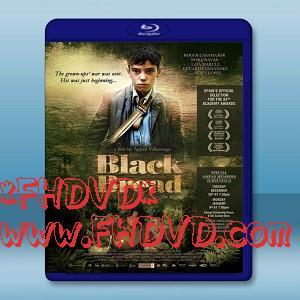 黑色面包 Black bread (2010) -（藍光影片25G）