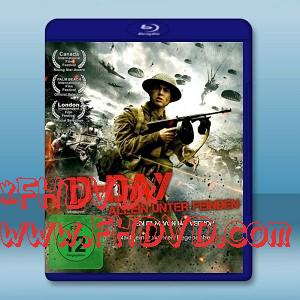 D日：身陷敵後 The War I Knew/D-Day - Allein unter Feinden (2014) -（藍光影片25G）