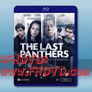 最後的粉紅豹 The Last Panthers (2碟)（2015） -（藍光影片25G）