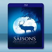 四季 Les Saisons (2016) -（藍光影片25G）