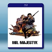 猛龍鐵金剛 Mr. Majestyk (1974) -（藍光影片25G）