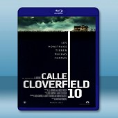 科洛弗道10號 /科洛弗10號地窖 10 Cloverfield Lane (2016) -（藍光影片25G）