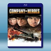 英雄連 /戰火英雄連 Company of Heroes (2013) -（藍光影片25G）