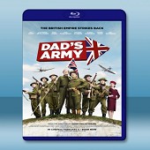 老爸上戰場 Dad's Army (2016) -（藍光影片25G）