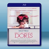 哈囉，我叫朵莉絲 Hello, My Name Is Doris (2015)  -（藍光影片25G）