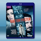 出軌的愛人 /福斯特醫生 Doctor Foster 第1季 (2碟) -(藍光影片25G)
