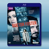 出軌的愛人 /福斯特醫生 Doctor Foster 第1季 (2碟) -（藍光影片25G）