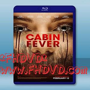 新尸骨無存  /尸骨無存 Cabin Fever (2016) -（藍光影片25G）