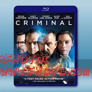 超腦48小時 /換腦行動 Criminal  (2016)  -（藍光影片25G）