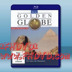 全球美景系列1:埃及 Golden Globe:Agypten -（藍光影片25G）