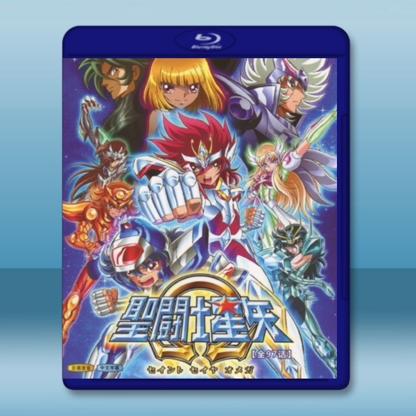 聖鬥士星矢Ω /聖鬥士星矢Omega (3碟)  -（藍光影片25G）