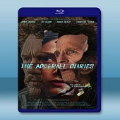 記憶迷局 /阿得拉日記 The Adderall Diaries (2015) -（藍光影片25G）