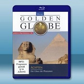 全球美景系列1:埃及 Golden Globe:Agypten -（藍光影片25G）