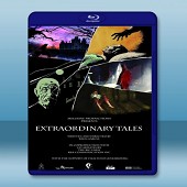 奇特的故事 Extraordinary Tales (2013) -（藍光影片25G）