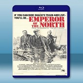 北帝王 Emperor of the North Pole (1973) -（藍光影片25G）